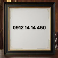 0912-14-14-450