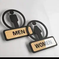 پلاک درب سرویس بهداشتی