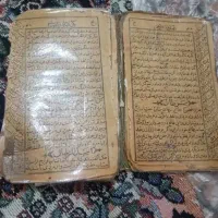 امورات خفیه وسرکتاب