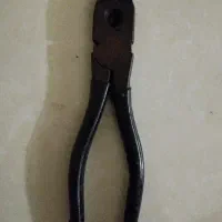 گم کردم