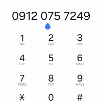 خط 0912 کد صفر