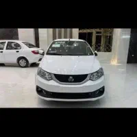 ساینا اس 1404