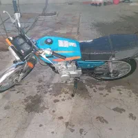 موتور سیکلت  مزایده