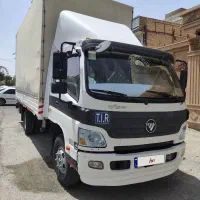 الوند 8ونیم تن