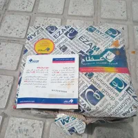 لنت کفکشی عقب پیکان و آریسان