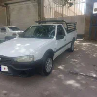 آریسان کم کار ،بدون رنگ‌،تک برگ