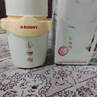 خرد کن و آسیاب