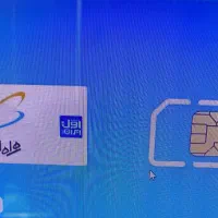 شماره رند ( پک مخابرات )