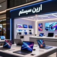 فروش لپتاپ از دم قسط بدون پیش پرداخت اقساط ویژه