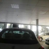 استخدام