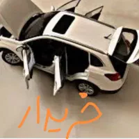 پگاه استار