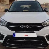 ایکس 33