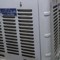 کولر آبی . سالم