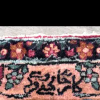 قالی استاد بافت قدیمی رنگ گیاهی