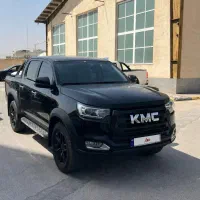 KMC T8 مدل 1402