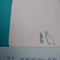 60  540  60  0910   صفر دایمی