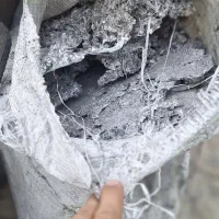 سرباره آلومینیوم