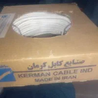 کابل آنتن کرمان اصلی۱۰۰متر