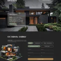 طراحی سایت با تخفیف ویژه