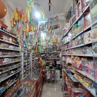 اسباب بازی و تحریر با دفاتر تعاونی