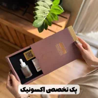 پک درمانی ریزش مو و رویش مجدد