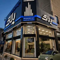 استخدام منشی خانم