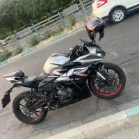 Cf سی اف ریس ۲۵۰