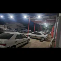 استخدام صافکار