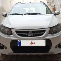 کوییک ۱۴۰۲