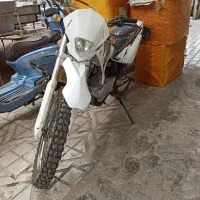 تریل روان پیشرو ۲۰۰