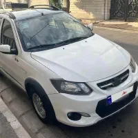 کوییک R