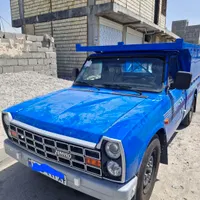 وانت تلفنی