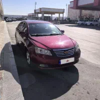 جیلی ام گرند