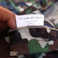 فروش چهار دست لباس پدافند هوایی