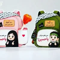 گیفت کارتی اربعین و...