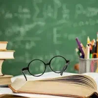 معلم خصوصی تمامی پایه های ابتدایی