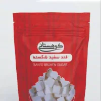 فروشنده موادغذایی