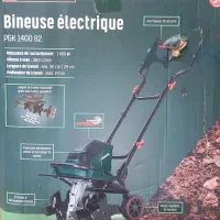 تیلر برقی پارکساید اصل آلمان