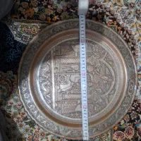 سلام.  سینی مسی دیوارکوب