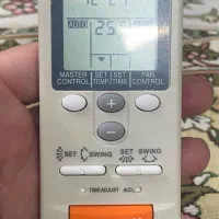 ریموت کنترل کولر گازی اوجنرال