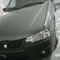 آریسان۲ صفر