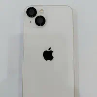 13 نرمال