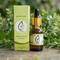 روغن هلکسیر اصل، تسکین درد های مفصلی،زانو و کمر