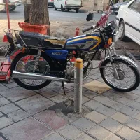 موتور سیکلت هوندا مدل ۸۹