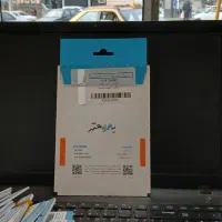 فروش کد قدیمی ۸۷۵