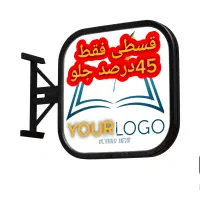 خرید قسطی موبایل از سراسر تهران و کرج فقط با45درصد