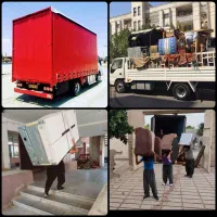 باربری کردستان بار اثاثیه منزل(اکیپ کرد)۱۰۰٪تضمینی