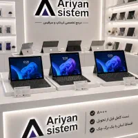 تخفیف ویژه 350لپتاپ دانشجویی برنامه نویسی سنگین