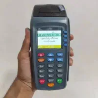فروشانواعدستگاهکارتخوان