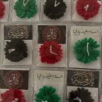 شمع ویژه محرم